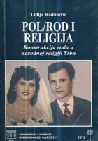 Pol-rod i religija: Konstrukcija roda u narodnoj religiji Srba