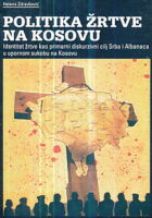 Politika žrtve na Kosovu