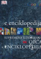E.enciklopedija (Suvremena ilustrirana opća enciklopedija)