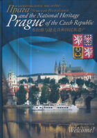 Prague and the National Heritage of the Czech Republick (ENG-RUS-CIN)