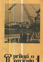 Prilozi o zavičaju, knjiga 1/1980
