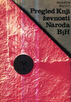 Pregled književnosti naroda BiH