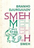 Smeh