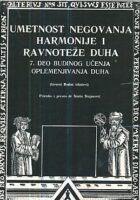 Umetnost negovanja harmonije i ravnoteže duha