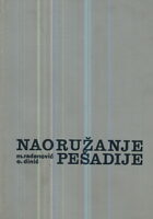 Naoružanje pešadije
