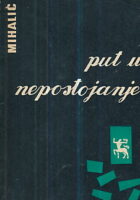 Put u nepostojanje