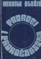 Proroci i proročanstva