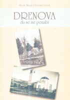 Drenova: Da se ne pozabi (izložba fotografija)