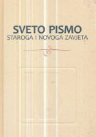 Sveto pismo Staroga i Novoga zavjeta