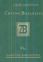 Crveno Božanstvo
