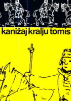 Kralju Tomislavu