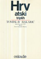 Hrvatski triptih