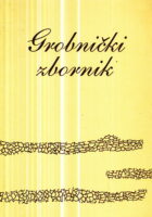 Grobnički zbornik 3/1994