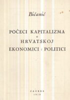 Počeci u hrvatskoj ekonomici i politici