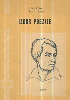 Izbor poezije (Byron - Shelley - Keats)