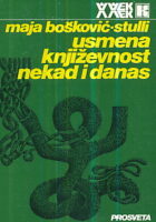 Usmena književnost nekad i danas