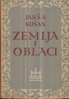 Zemlja i oblaci