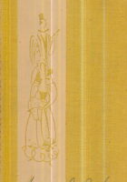 Čiča Goriot; Pukovnik Chabert; Gobseck; Bezbožnikova misa; Poruka; Trgovina k mačku koji se lopta; Zabava u Sceauxu i Bračni ugovor
