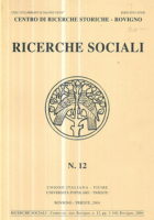 Ricerche sociale n. 12