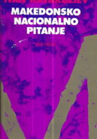 Makedonsko nacionalno pitanje 1919-1930