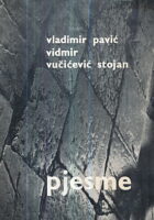 Pjesme