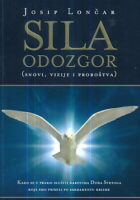 Sila odozgor (snovi, vizije i proroštva)