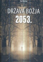Država Božja 2053.