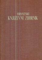 Hrvatski književni zbornik