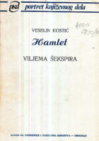 Hamlet Viljema Šekspira