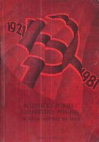 Radnički pokret Labinštine 1921 - 1941. sa širim osvrtom na Istru