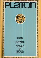 Ijon, Gozba, Fedar