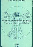 Ponovno promišljanje porijekla