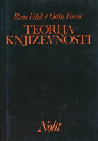 Teorija književnosti
