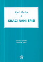 Kraći rani spisi