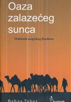 Oaza zalazećeg sunca