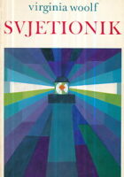 Svjetionik