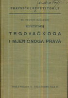 Repetitorij trgovačkoga i mjeničnoga prava