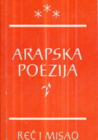 Arapska poezija