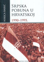 Srpska pobuna u Hrvatskoj