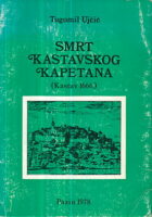 Smrt kastavskog kapetana (Kastav 1666.)