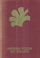 Hrvatska poezija XVII stoljeća