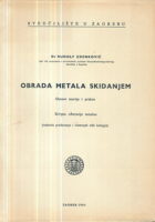 Obrada metala skidanjem