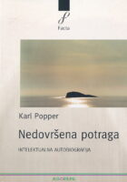 Nedovršena potraga: Intelektualna autobiografija