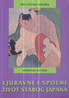 Shindai Sutra: Ljubavni i spolni život starog Japana