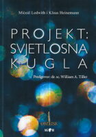 Projekt: Svjetlosna kugla