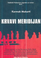 Krvavi meridijan