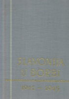 Slavonija u borbi 1941-1945 (album fotografija iz NOB)