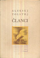 Članci (1942-1943)