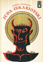 Juda Iskariotski