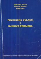Policijske ovlasti i njihova primjena